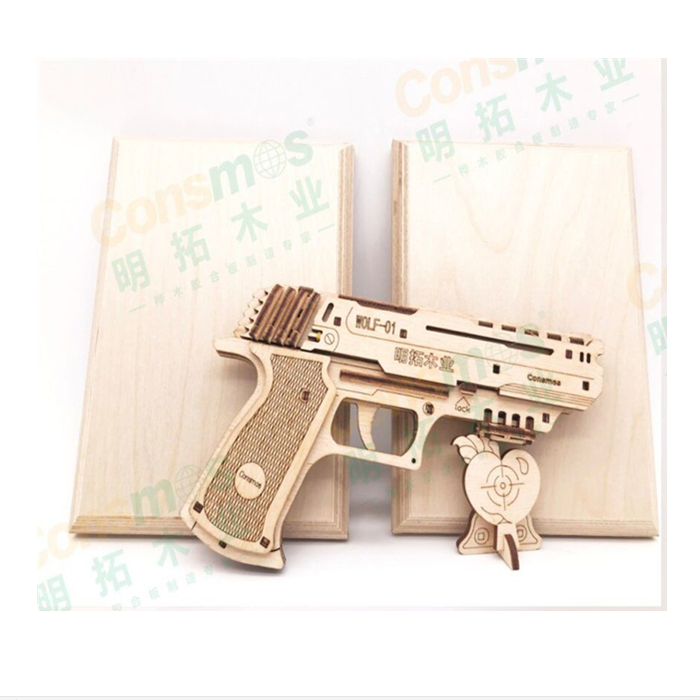 Premium Quality Consmos Fire Retardant Birch Plywood for furniture and Toy Manufacture