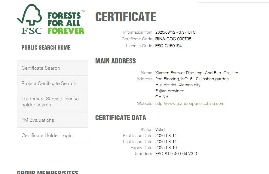 System Certification 1