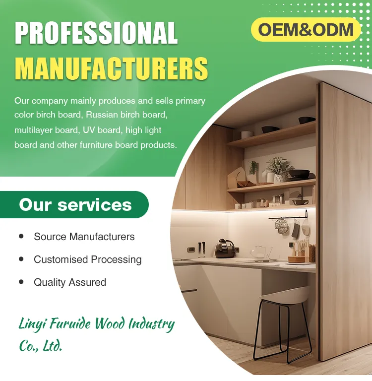 Laminated Marine Commercial Plywood