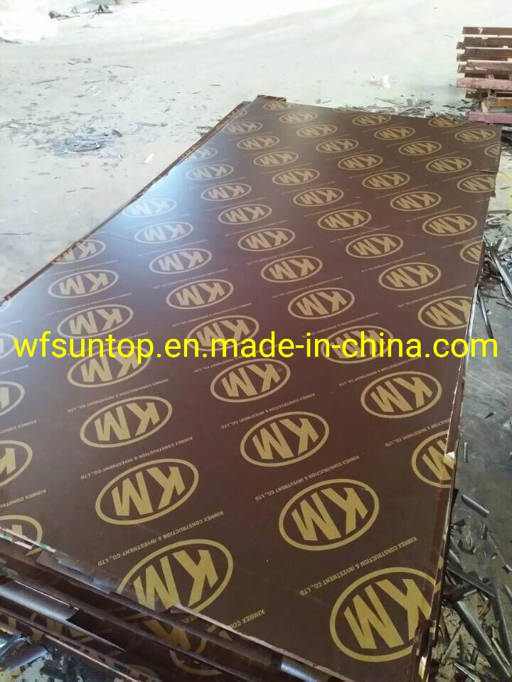 4X8 Feet Two Times Hot Pressed Brown Color Film Faced Plywood with Logo for Construction