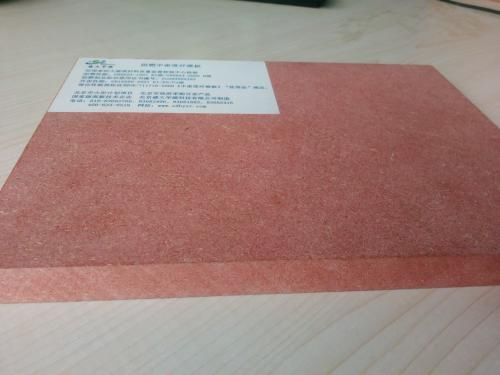 Fire-Rated Fr MDF for Doors Wall Cladding and Ceiling Panels