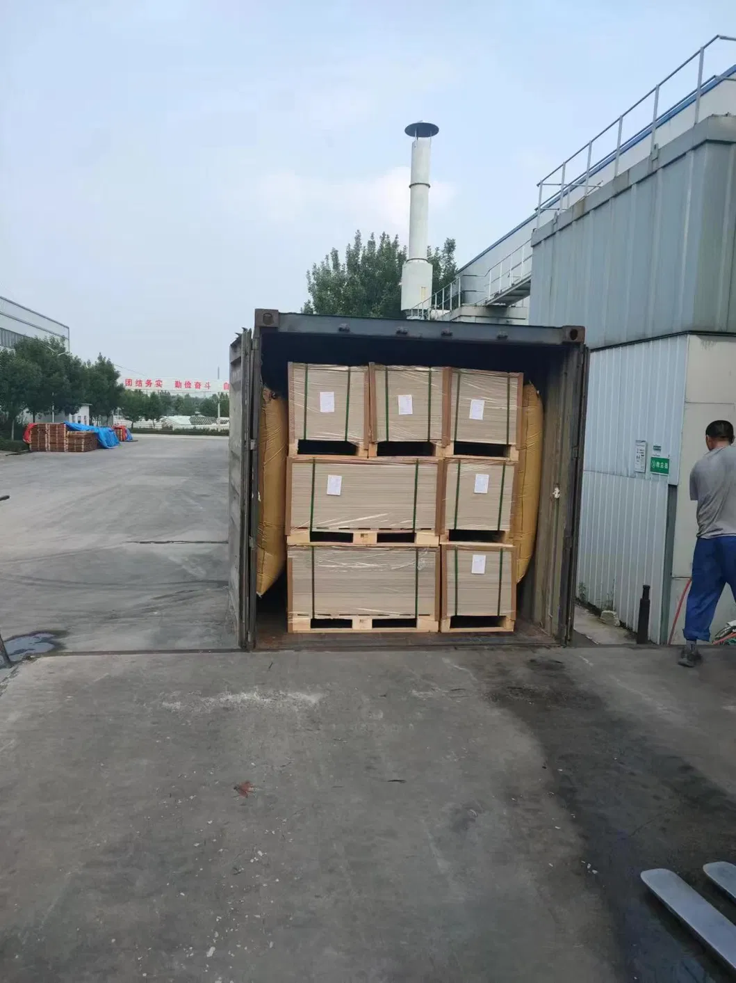 High Gloss UV Coating Board