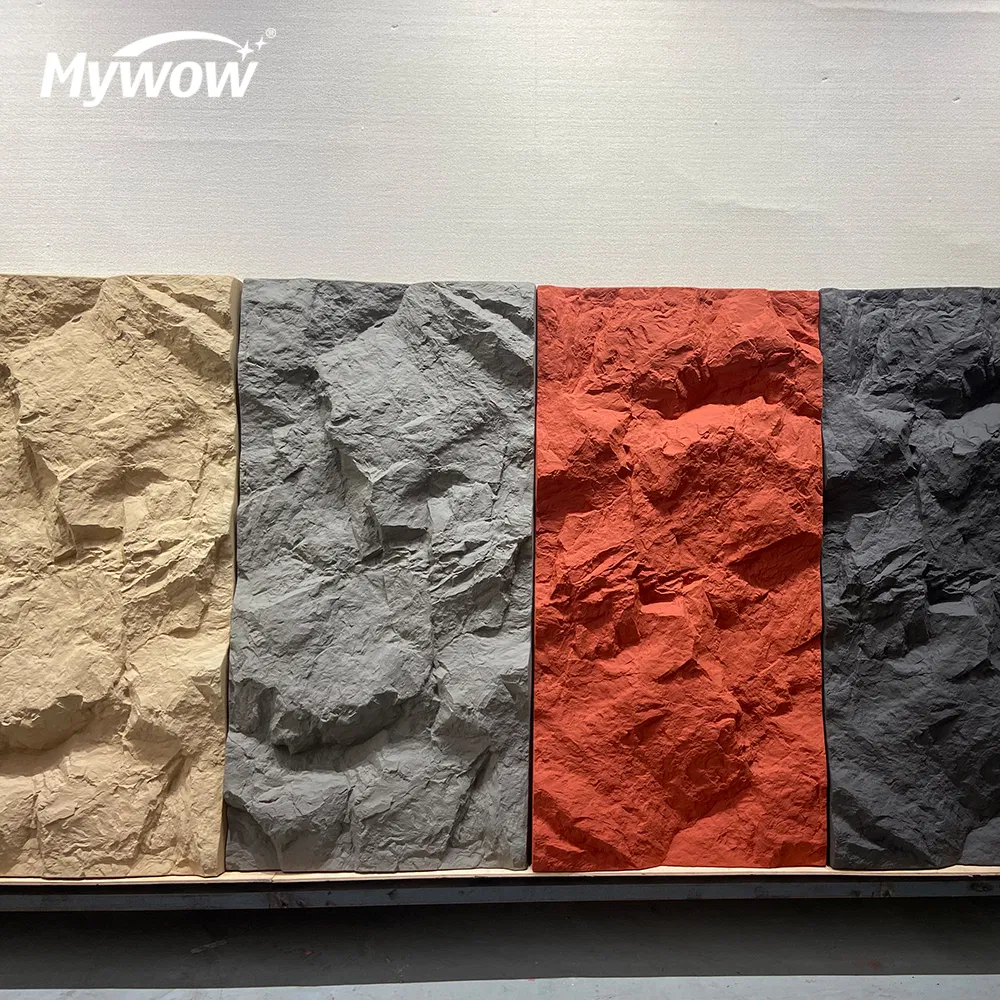 PU Stone Design Variant