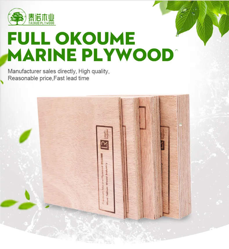Marine Plywood Display