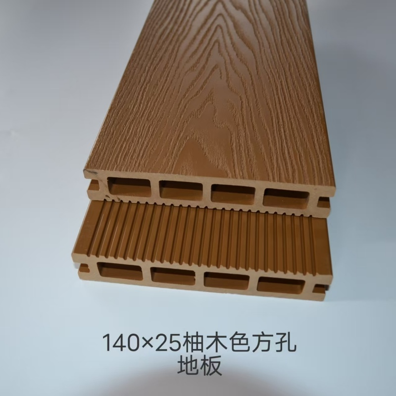Durable Wood-Look Anti-Slip WPC Decking for Outdoor Spaces