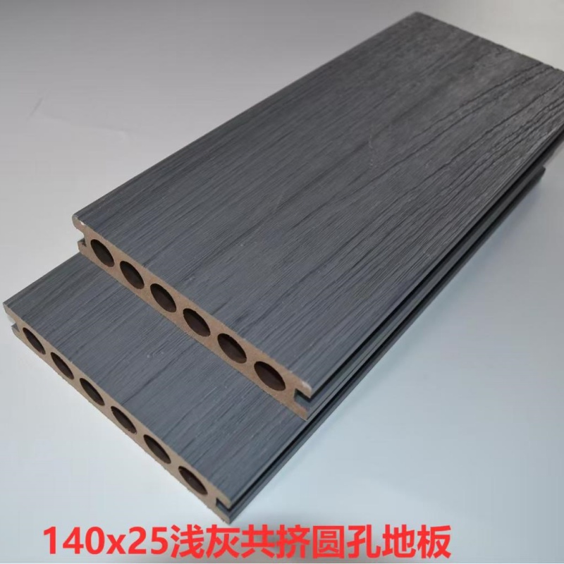 Durable Wood-Look Anti-Slip WPC Decking for Outdoor Spaces
