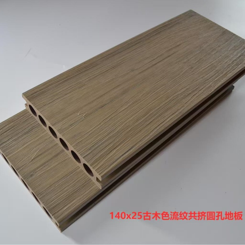 Durable Wood-Look Anti-Slip WPC Decking for Outdoor Spaces