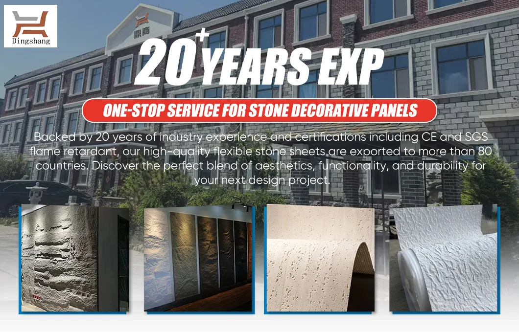 Flexible PU Stone Wall Panels