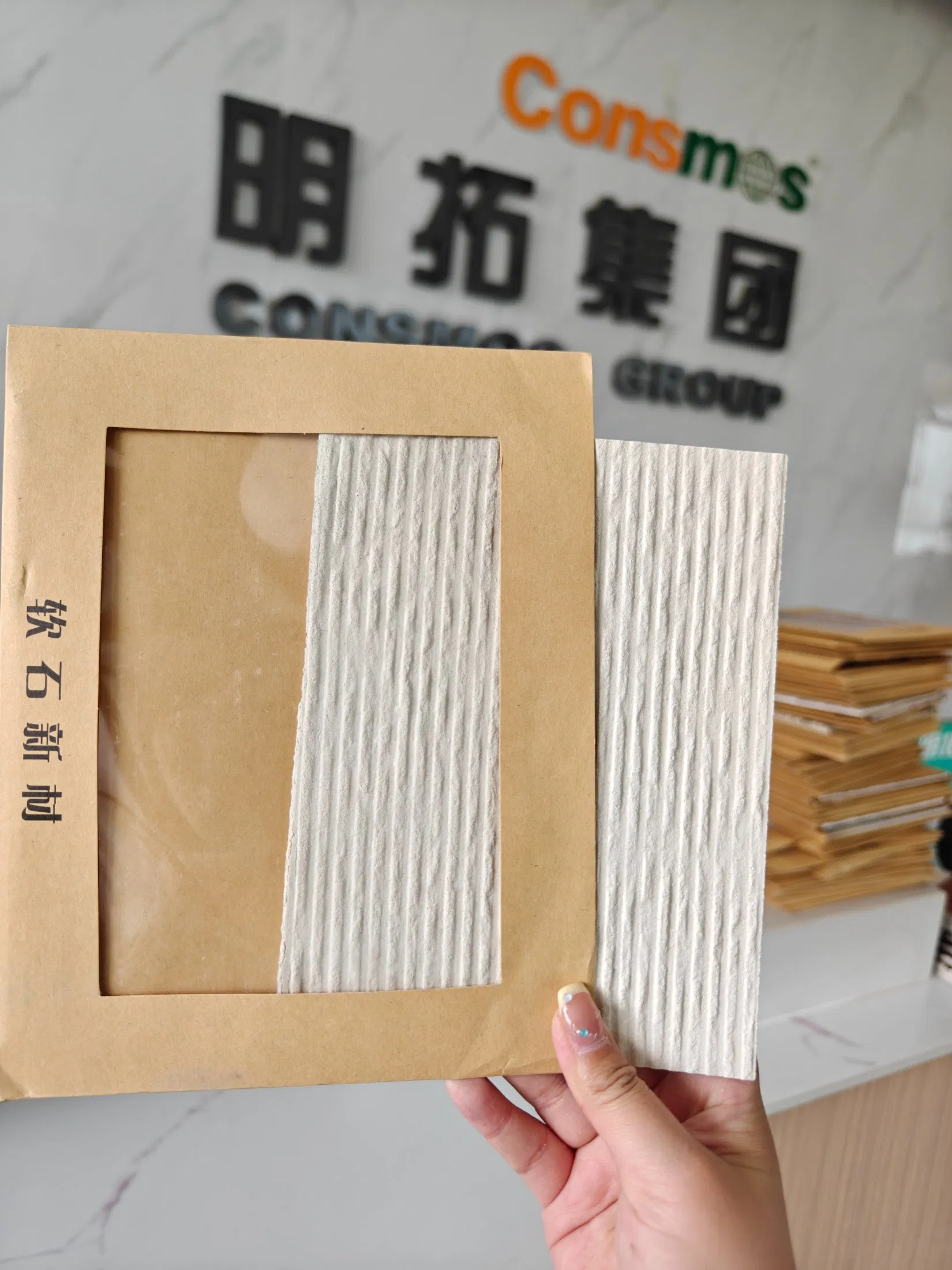 New Decorative Material Stone Mcm Exterior Cladding Flexible Wall Tiles