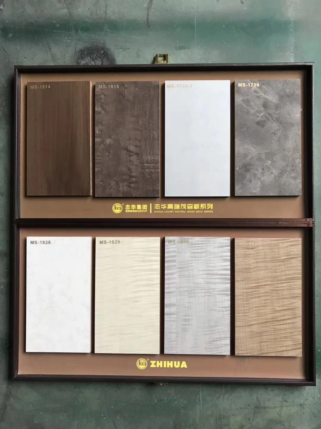 Zh High Gloss UV MDF Board 1220X2745X18mm