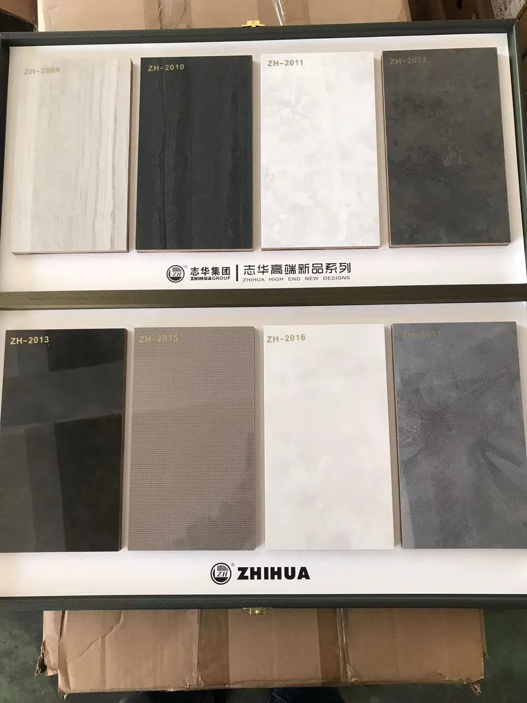 UV Board Application