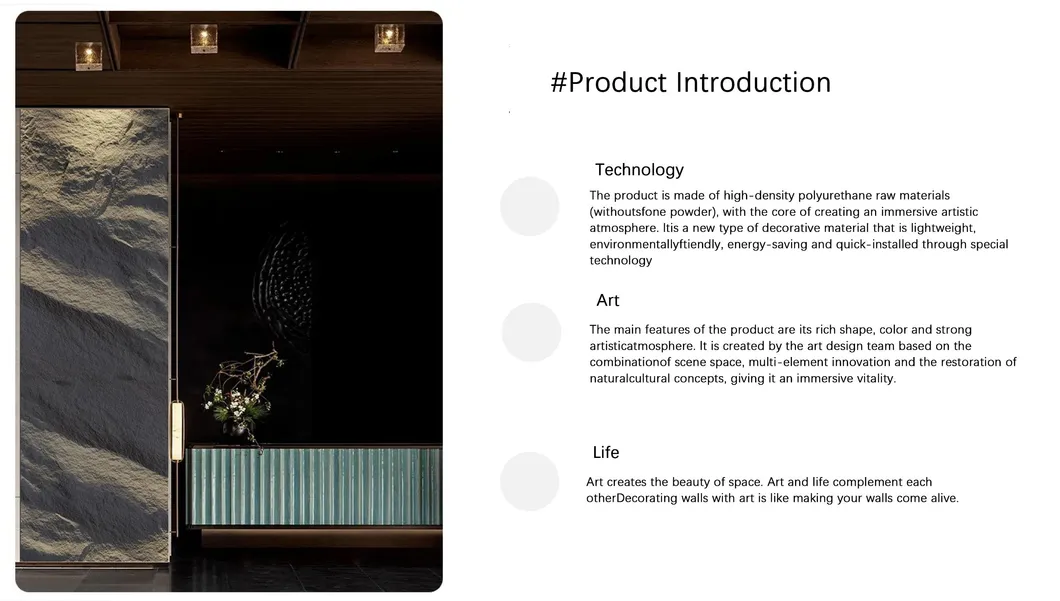 PU Stone Advantage 3