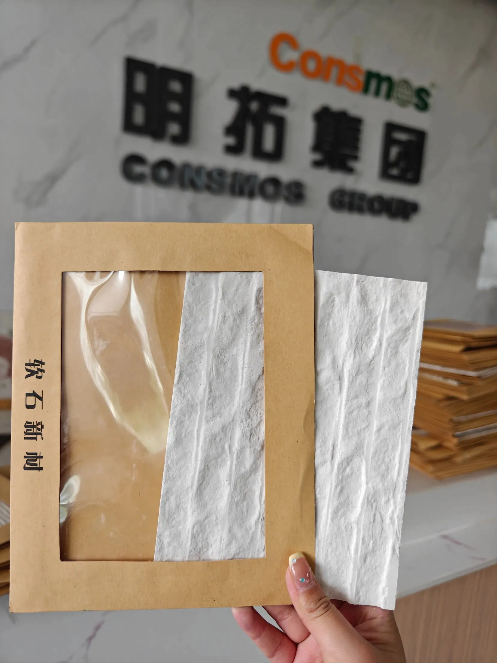 New Decorative Material Stone Mcm Exterior Cladding Flexible Wall Tiles