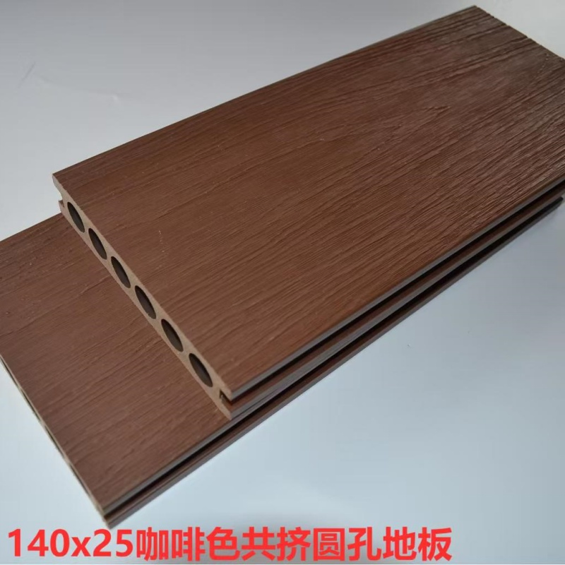 Durable Wood-Look Anti-Slip WPC Decking for Outdoor Spaces