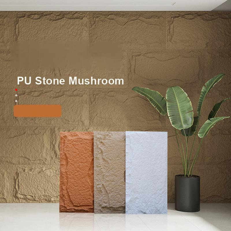 Premium Durable PU Stone Wall Panels for Effortless Home Makeovers