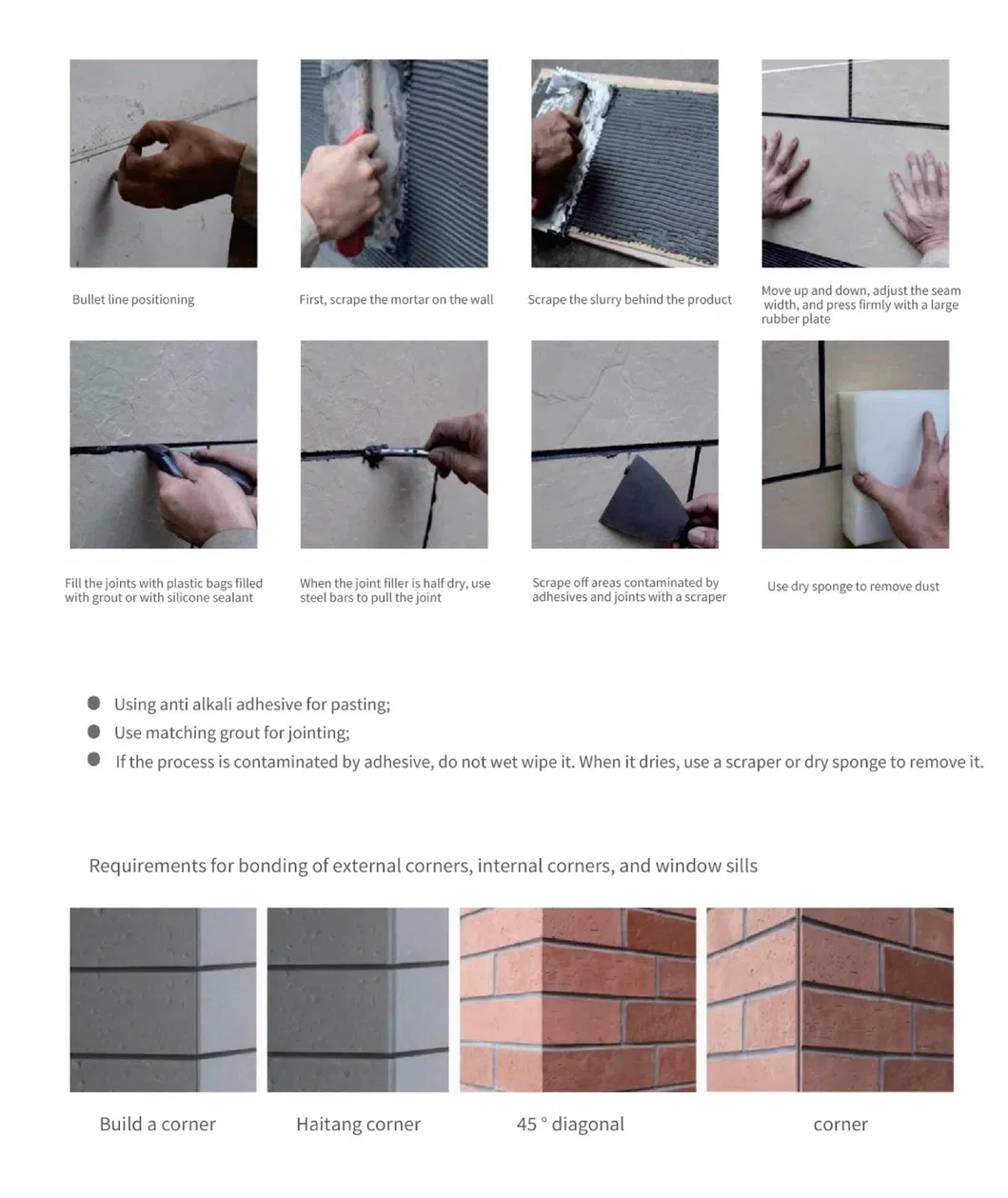 Installation Instructions