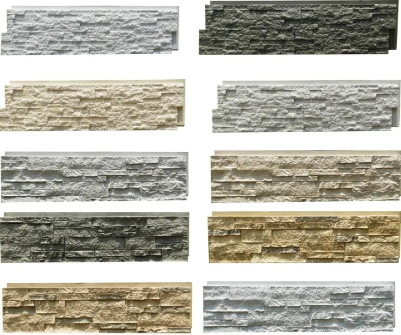 PU Stone Texture Detail