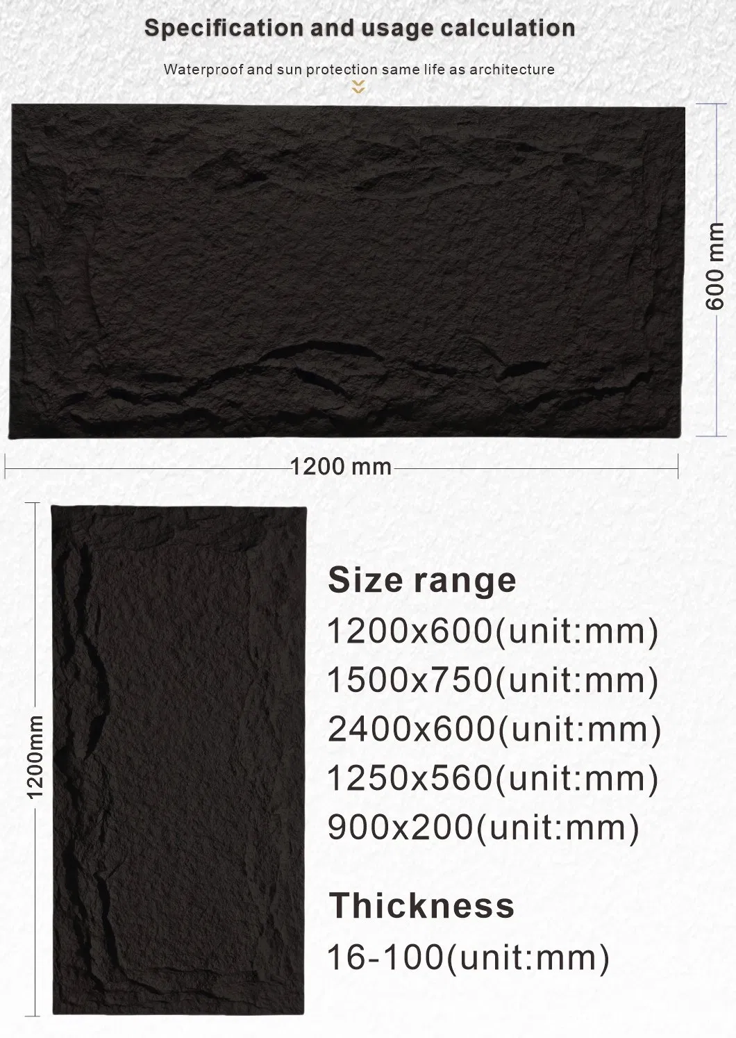 PU Stone Color Options