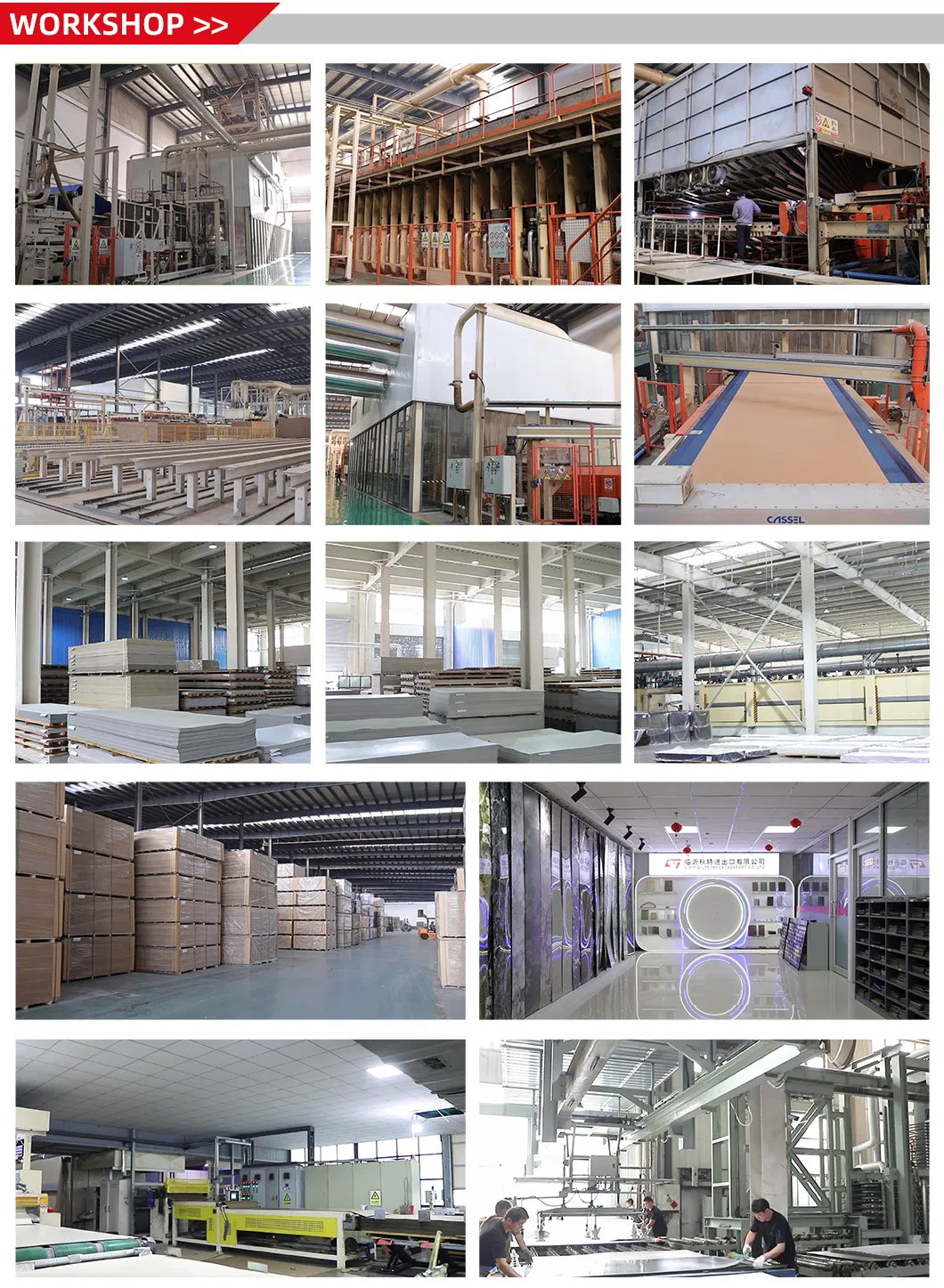 Manufacturing Standards