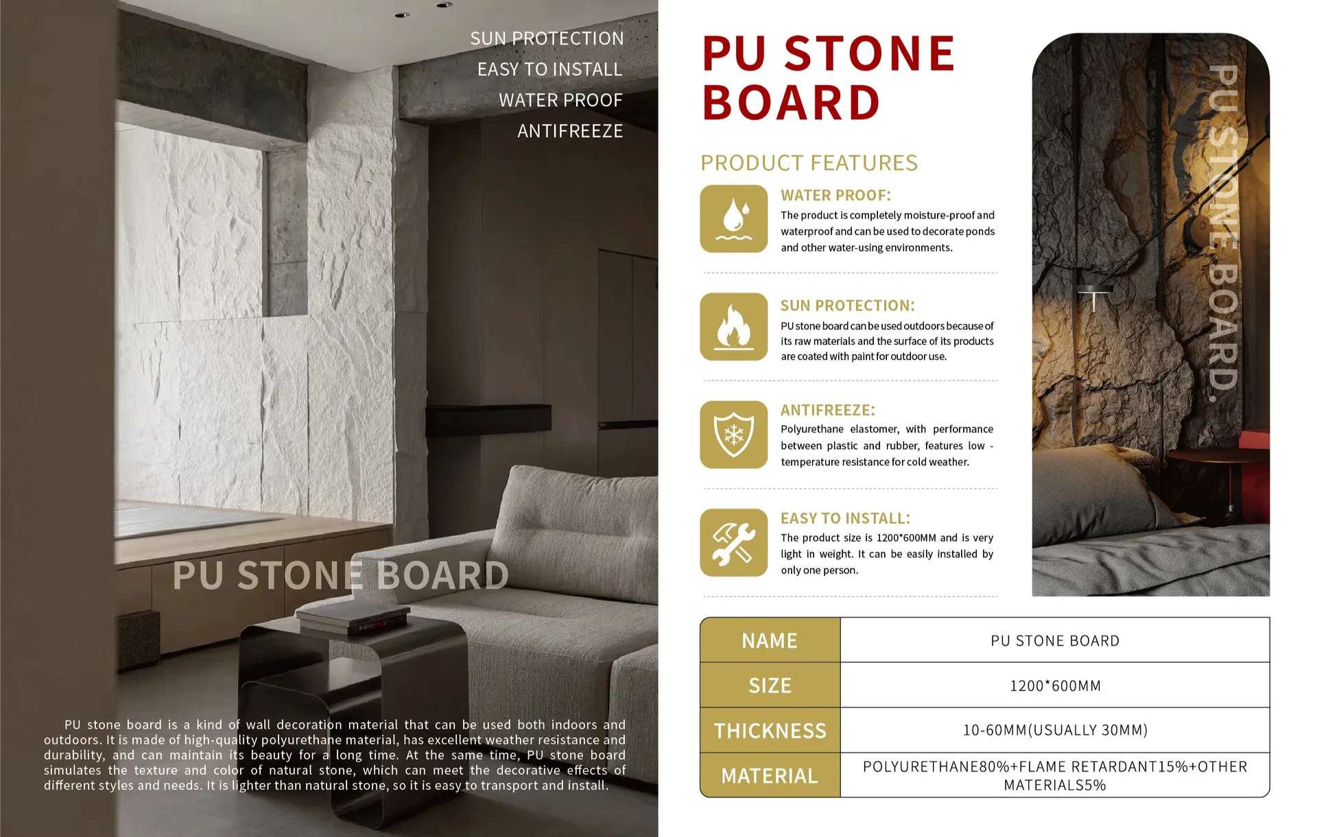 PU Stone Wall Panel