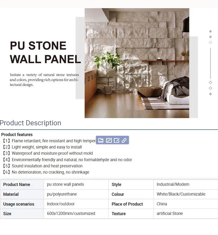 Material Specification