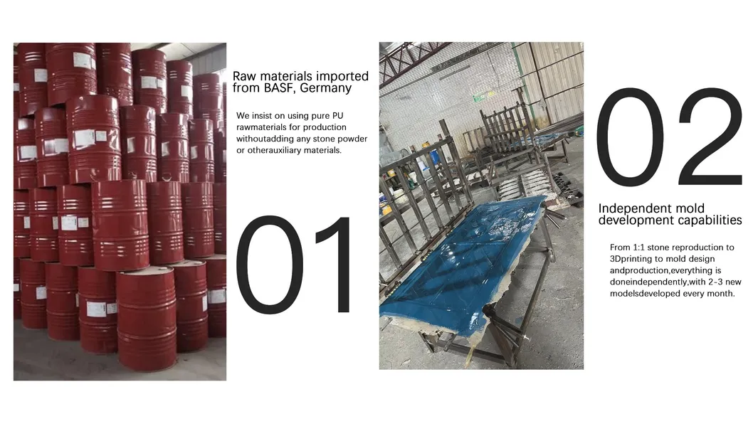 PU Stone Advantage 1