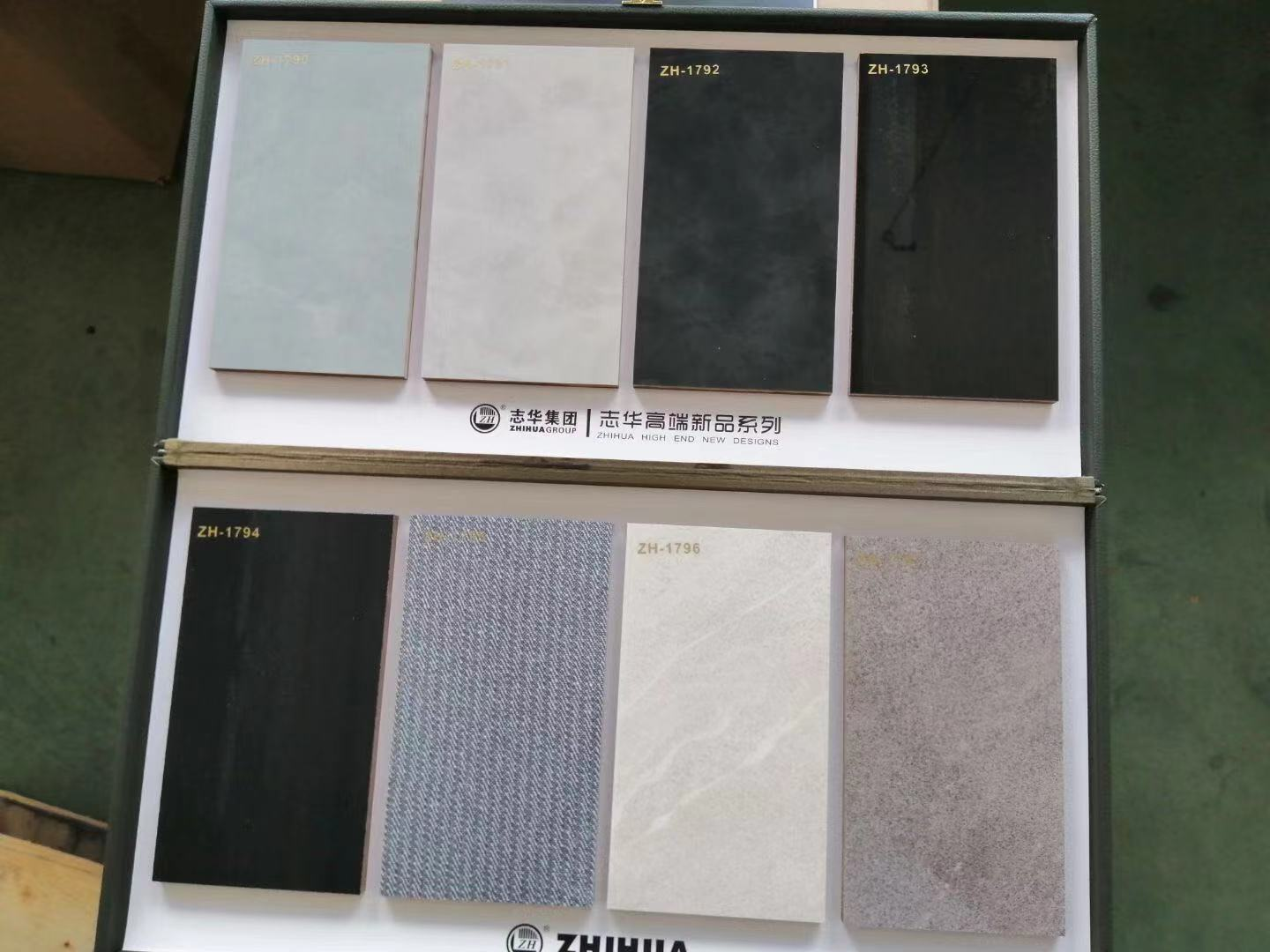 Zh High Gloss UV MDF Board 1220X2745X18mm