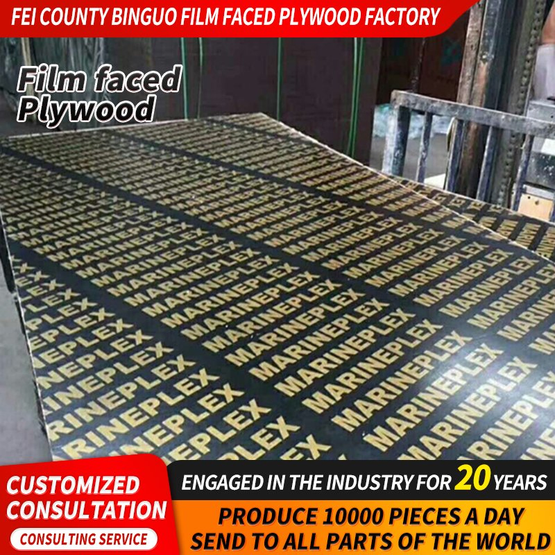 Shandong 18mm One Time Hot Pressing Film Faced Plywood Manufacture Construction Hardwood Plywood