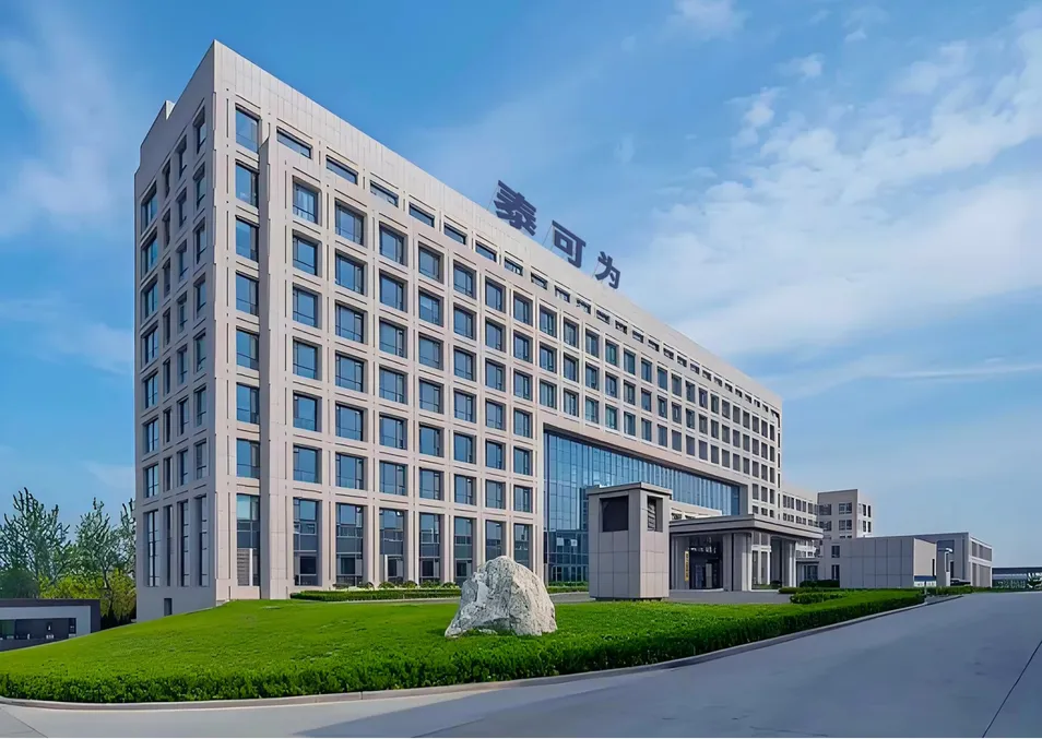 Manufacturing Facility