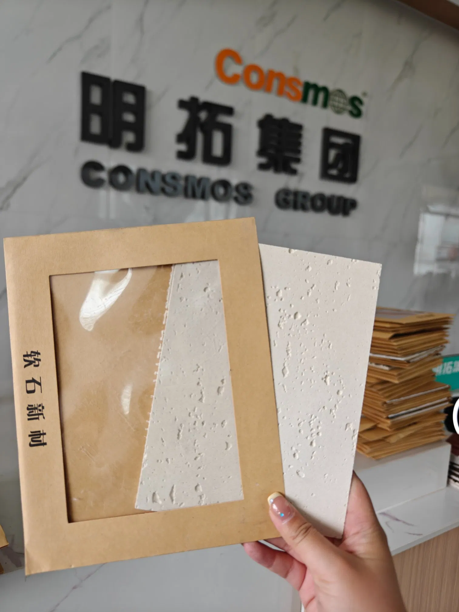 New Decorative Material Stone Mcm Exterior Cladding Flexible Wall Tiles