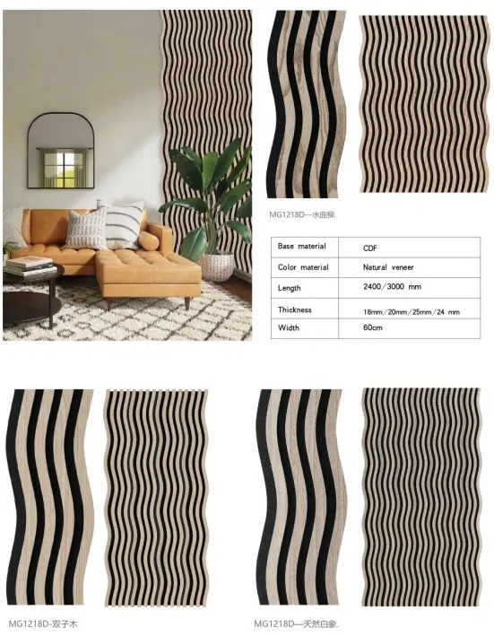 Detailed Slat View 4