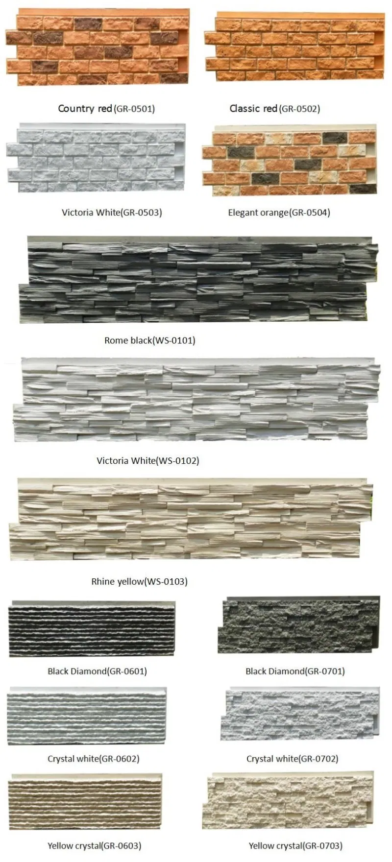 PU Stone Catalog 3