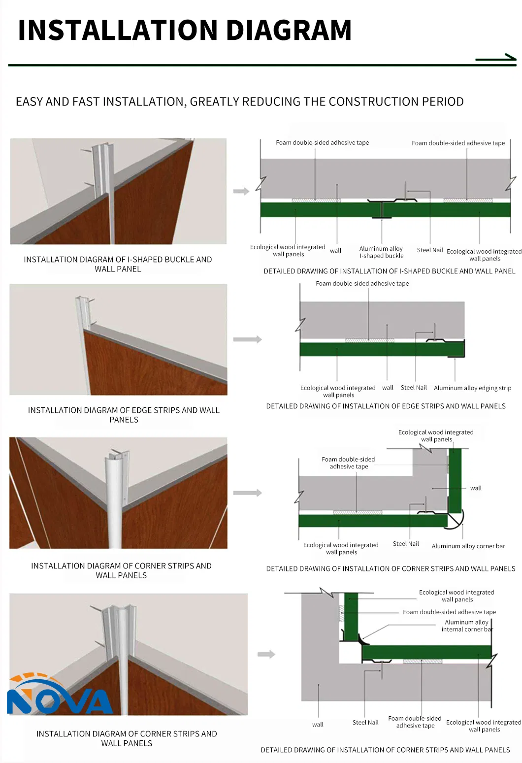 Bamboo Charcoal Fiber Panel 19
