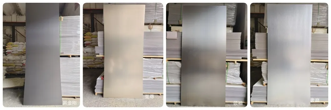 Commercial Application