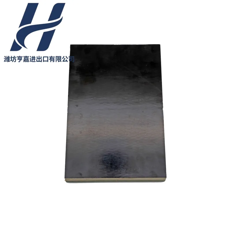 Product Specification View