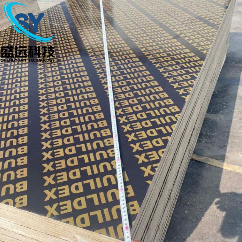 Commercial Standards, Poplar, White Poplar, Eucalyptus, Birch, Board, Marine, Linyi Boards, Timber, 18mm, Film Faced Plywood