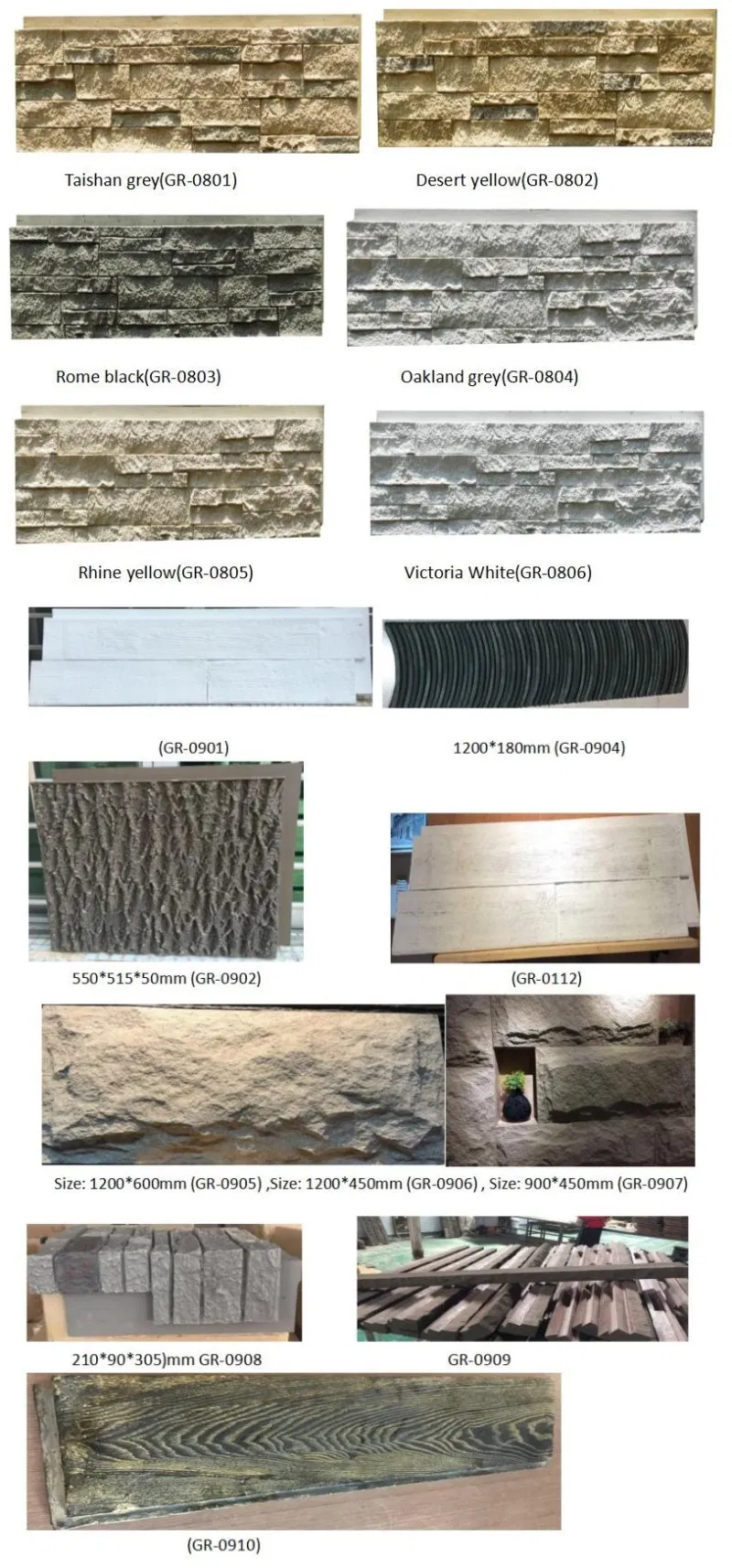PU Stone Catalog 4