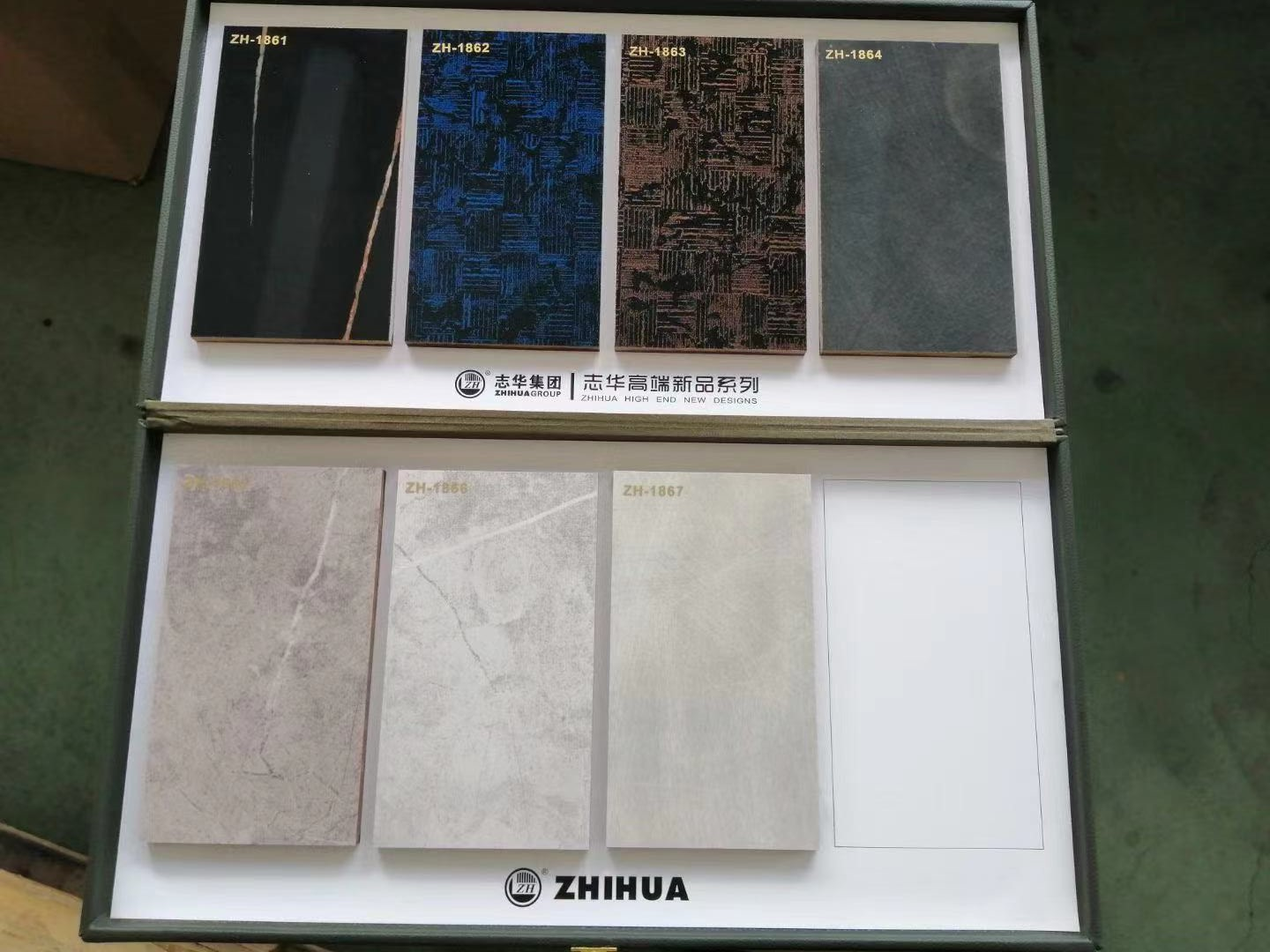 Zh High Gloss UV MDF Board 1220X2745X18mm