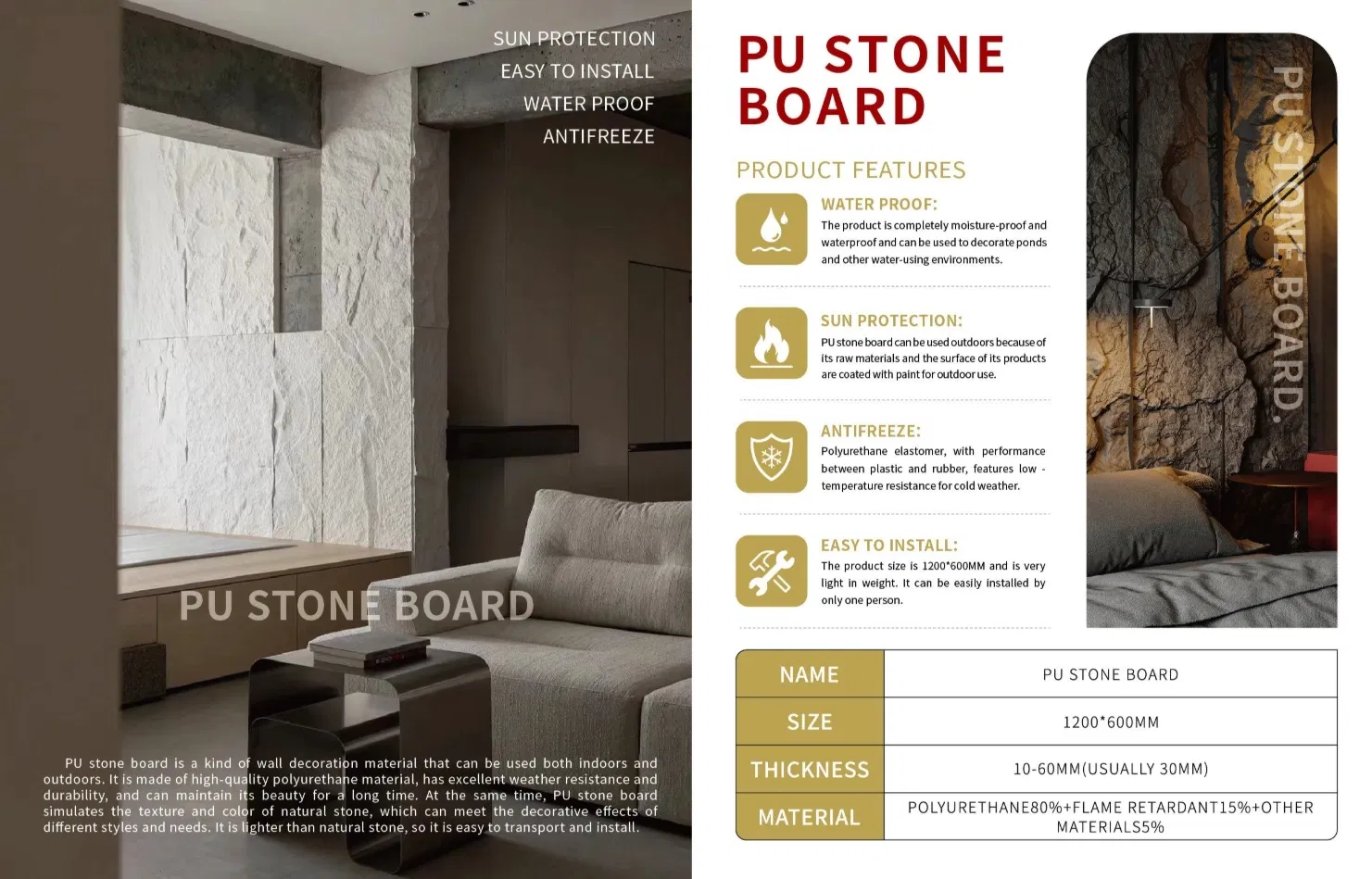 Premium Outdoor PU Stone Wall Panel