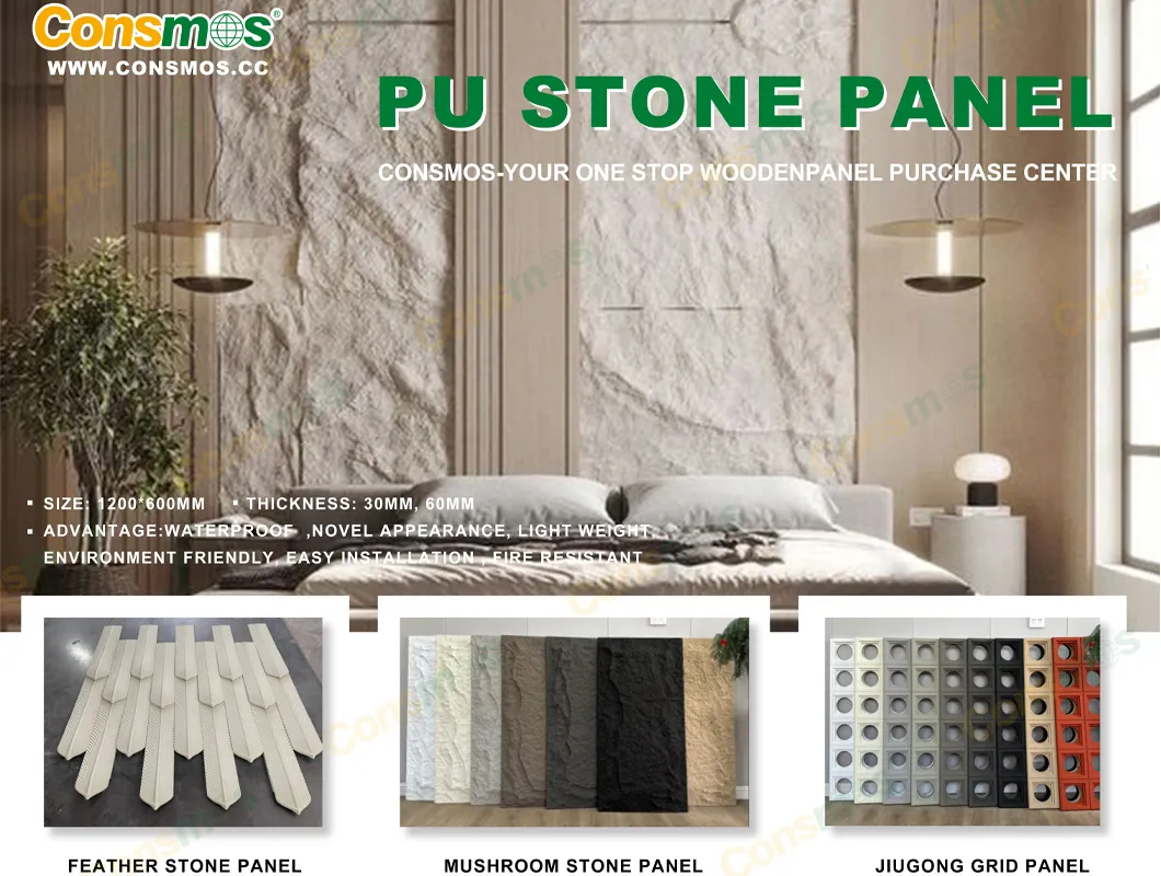 PU Stone Wall Panel