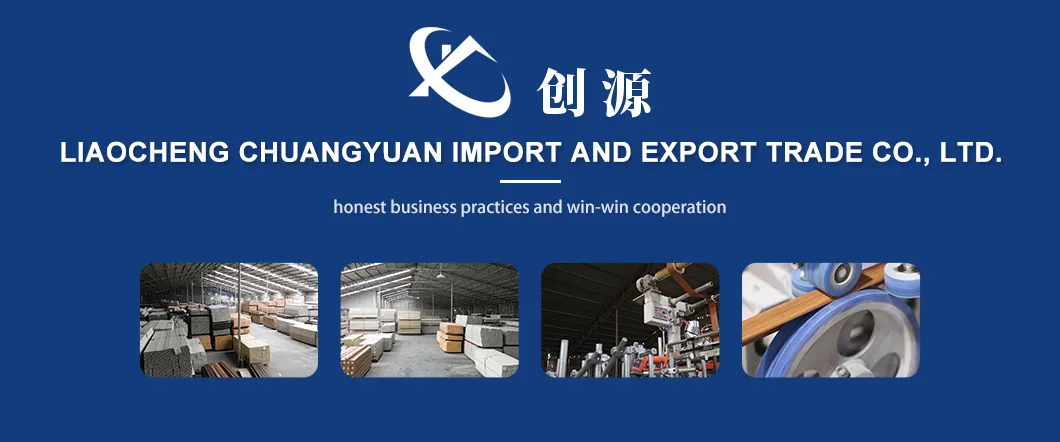 PS Wall Panel Banner