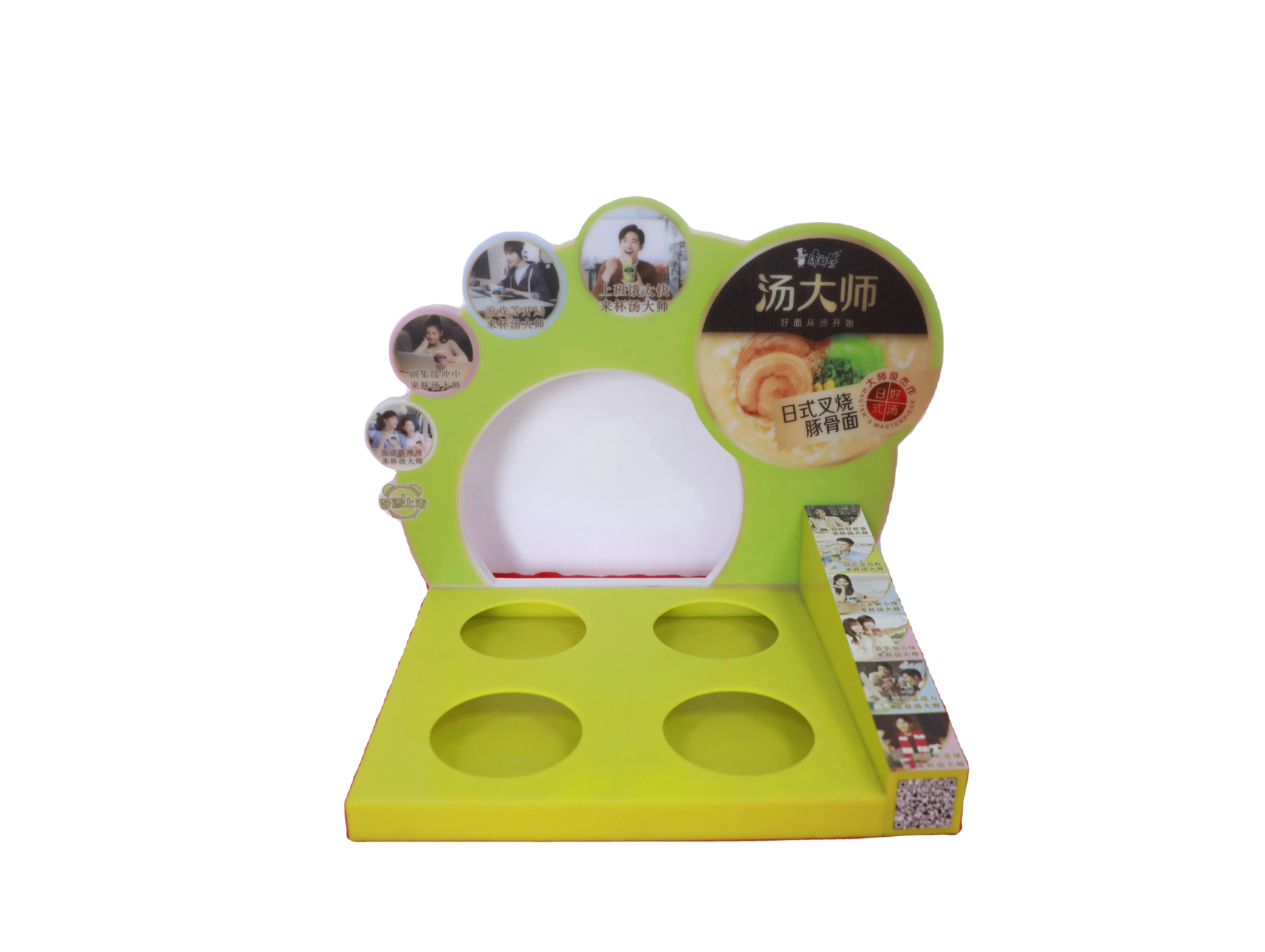 Custom Design Paper Cardboard Food Store Display Rack Desktop Retail Shop Holder