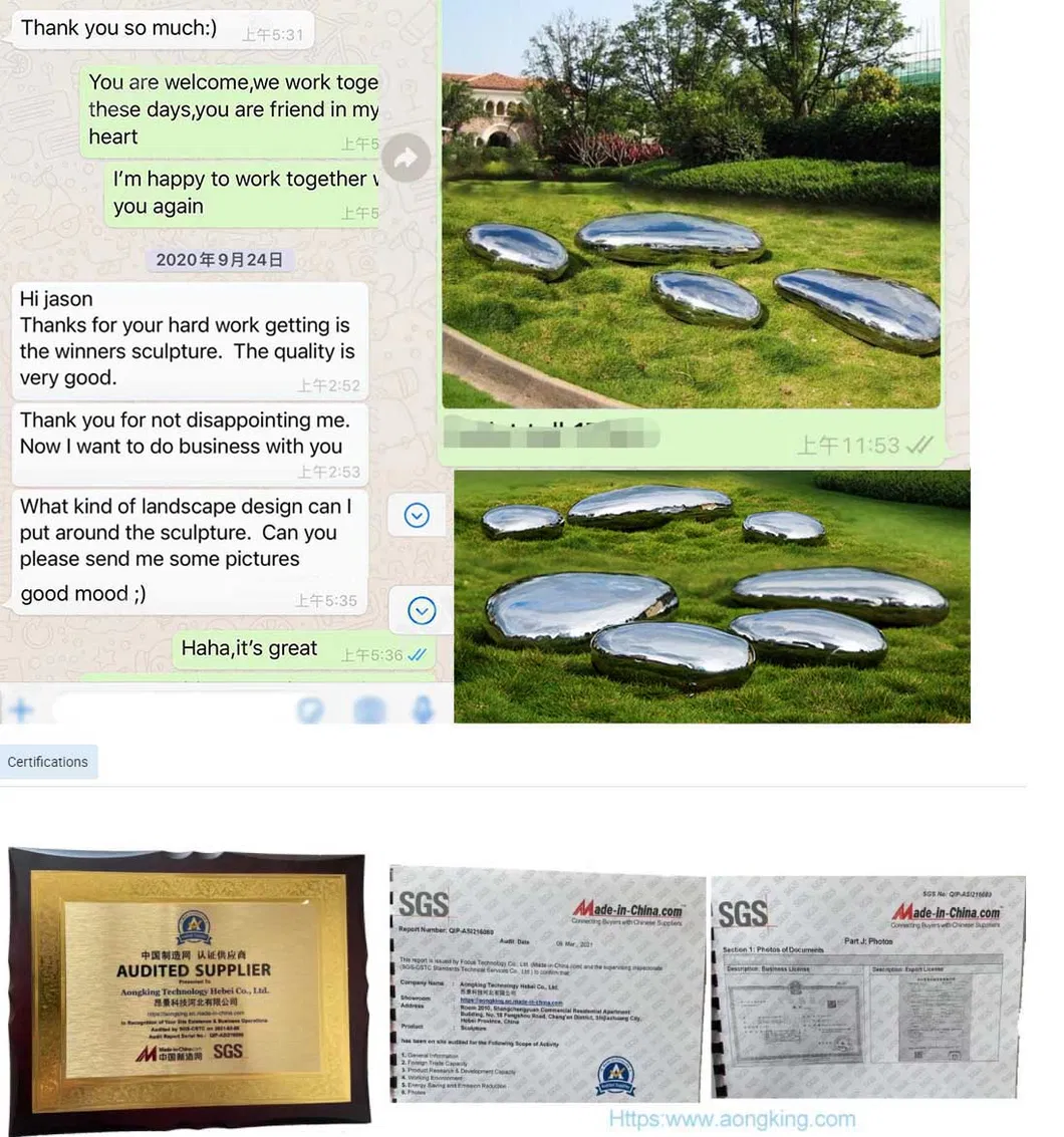 Customer Feedback Screenshot