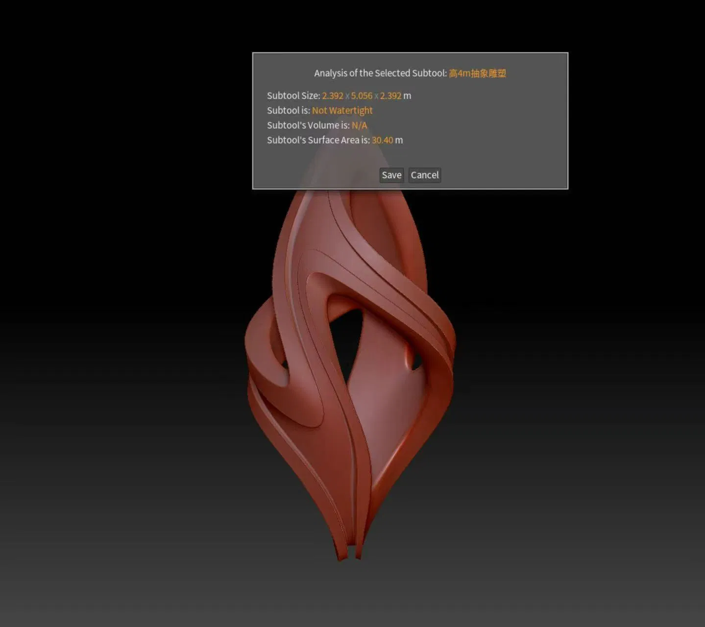 Residential Large Garden Statues for Landscape