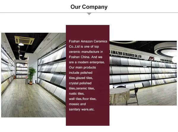 Mosaic Application 1