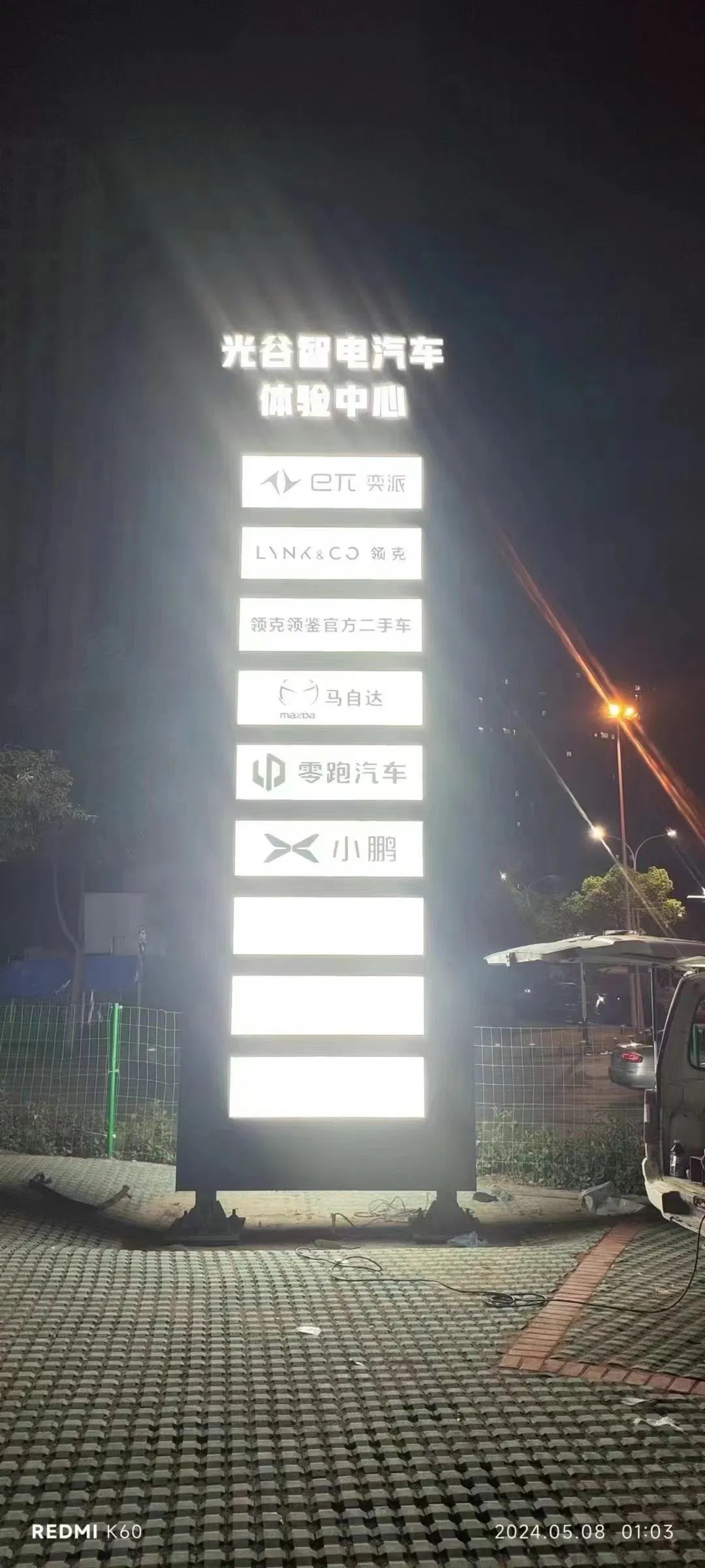 Public Square Statue Sculpture for City Landmark