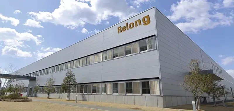 Manufacturing Facility