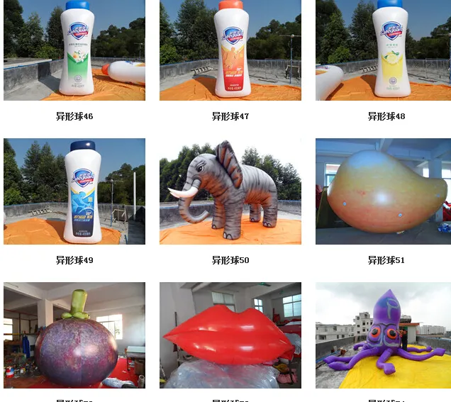 Inflatable Production
