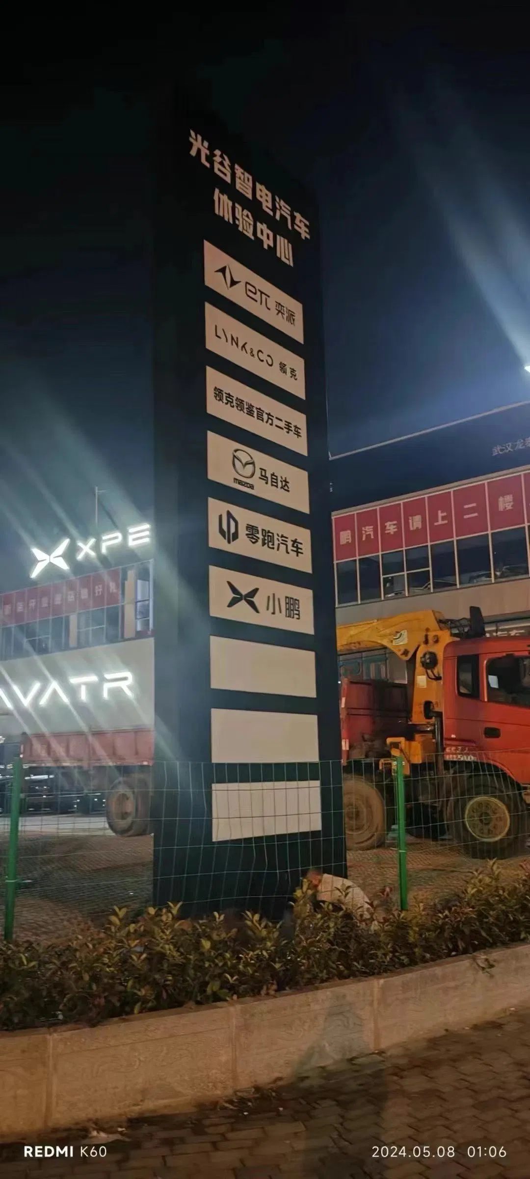 Public Square Statue Sculpture for City Landmark