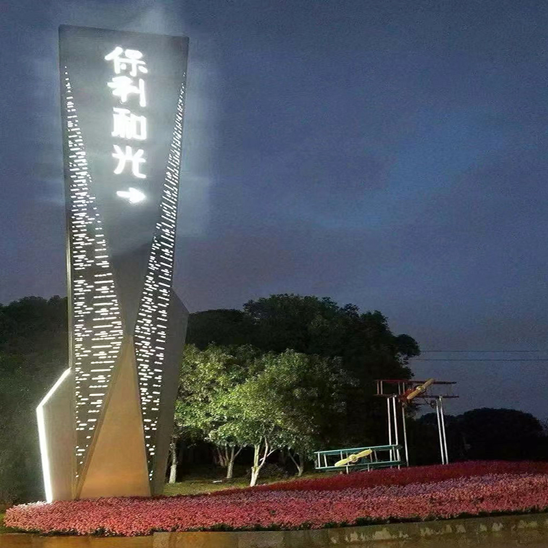 Customized Large-Scale Stainless Steel Luminous Sculptures for Shopping Malls, Squares and Urban Landmark Decorations, Factory Direct Sales.